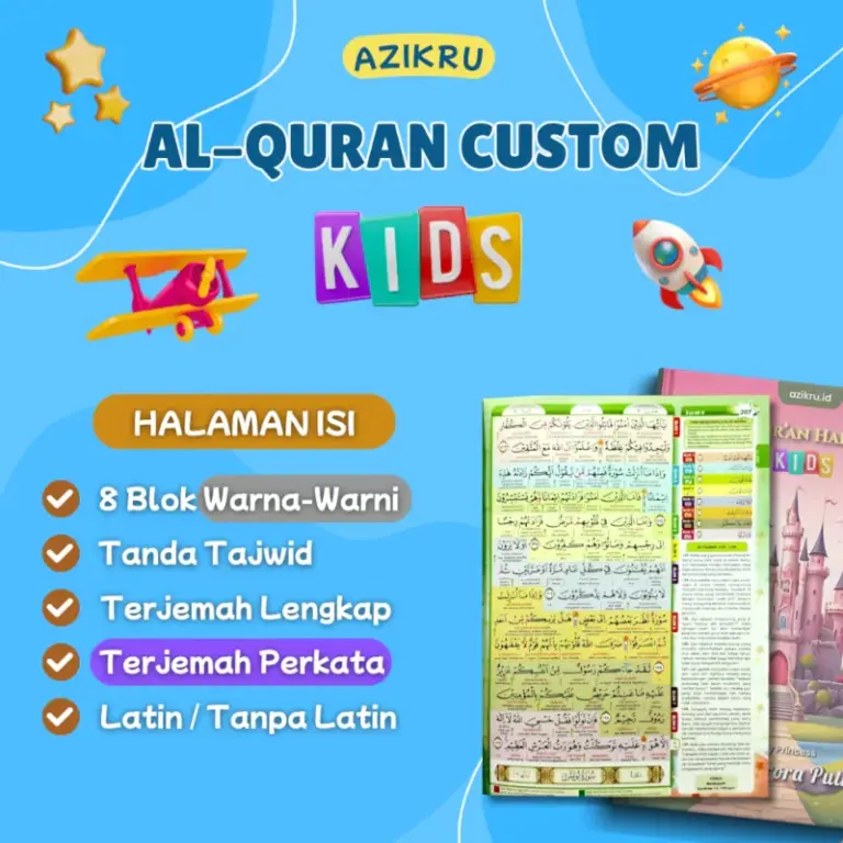 halaman quran berwarna